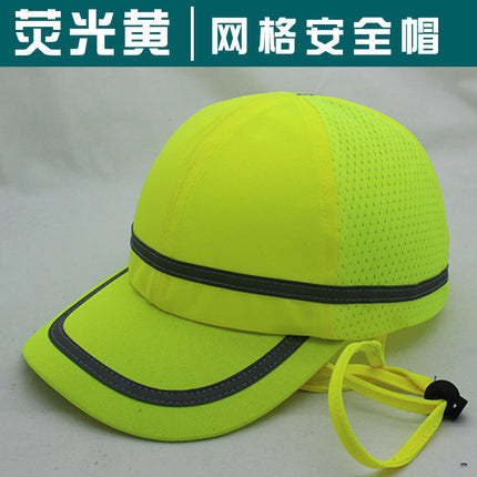 Cloak Breathable Lightweight Anti-collision Hat Belt Cloak Anti-collision Sun Protection Travel Hat Work Hat Labor Protection Inner Liner Cap Shell