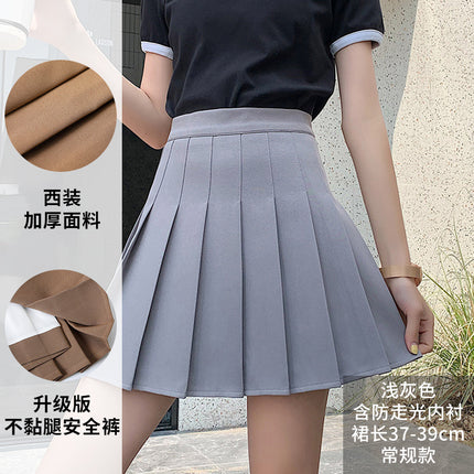 Pleated Skirt for Women 2026 Summer New Style Elegant Little Chanel Style Casual High-Waisted Fashionable Petite Suit Half Skirt