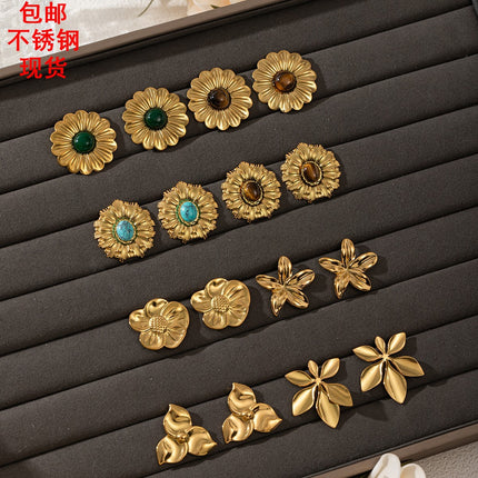 Sunflower stainless steel tiger eye stone female earrings Europe and the United States cross-border titanium steel 18k gold earrings high sense flower earrings
