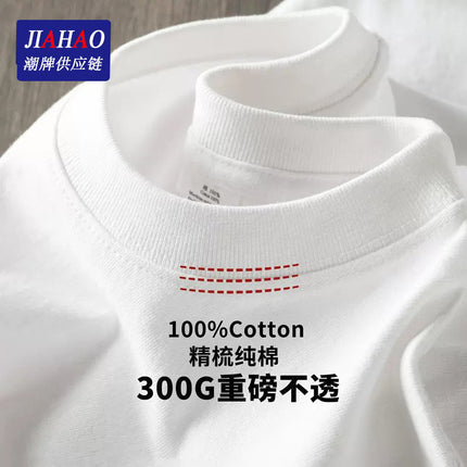 Sanben needle 300g heavy T-shirt cotton drop shoulder European size loose national fashion youth cotton round neck T-shirt custom printing