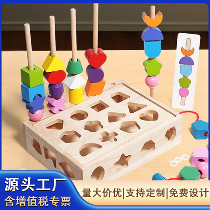 Young Kidsren's Geometric Shape Matching Box Educational Beads Five Sets of Columns Color Sensory Early Education Cesele Wooden Toys
