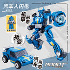 Autobot lightning (xiao luban 1317)