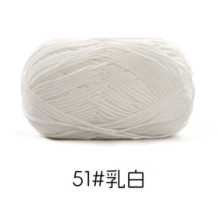 Su Hemeng's small 4-strand combed milk cotton wool ball does not ball medium thick hand-woven diy doll blanket thread