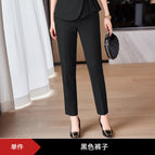 Black pants / S