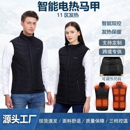Cross-Border Outdoor Smart Heating Vest USB Constant Temperature Electric Heating Three-In-One Winter Cold-Proof and Warm Vest