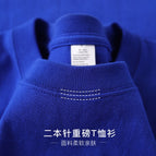 Klein blue / L (135- 75kg )