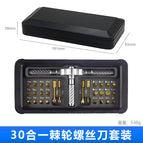 30-in-1 ratchet screwdriver set