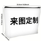 jiayingljb004 / 23.5*17.5*4cm