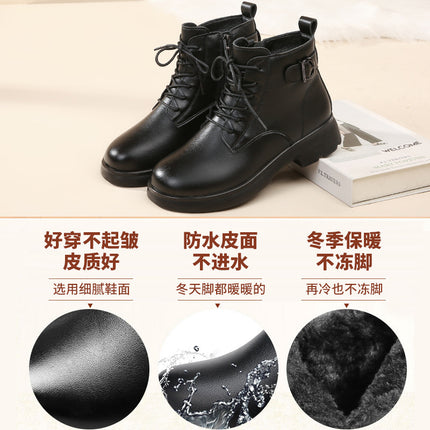 Mom's Shoes, Short Boots, Winter Shoes, Winter Non-Slip Warm Shoes for Middle-Aged and Elderly Women, Winter Plus Suede Leather Shoes, Autumn and Winter Middle-Aged Cotton Shoes