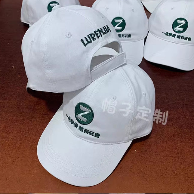 62CM Big Head Hat Baseball Hat Riding Sunscreen Sun Hat Men's UV Protection Outdoor Cap Customized