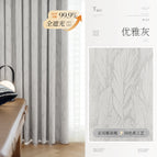 Finished product punching/korean folding price per meter (including hair-styling) contact us first / Same color on the front and back, elegant gray (small feather-14)