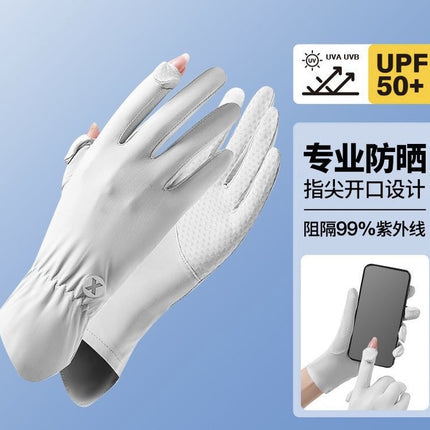Sun Protection Gloves for Summer, Uv Protection, Touch Screen, Women's Outdoor Sports, High Elasticity, Thin, Breathable for Driving and Cycling
