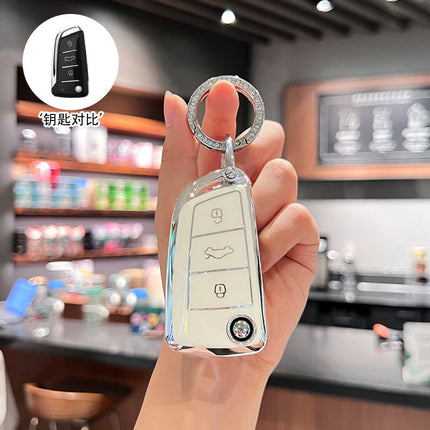 Suitable for Jianghuai Ruifeng S3 key set s4 Ruifeng M3 M4 S2 k6 special car key bag shell male.