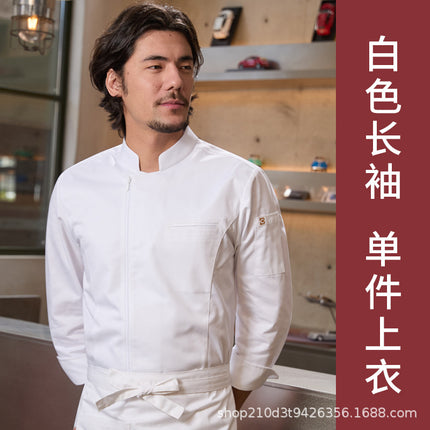 Chef's Workwear with Ykk Zipper, Short-Sleeve, High-End Summer New Model for Hotel and Western Restaurant Baking Kitchen