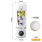 870 white / Chinese version
