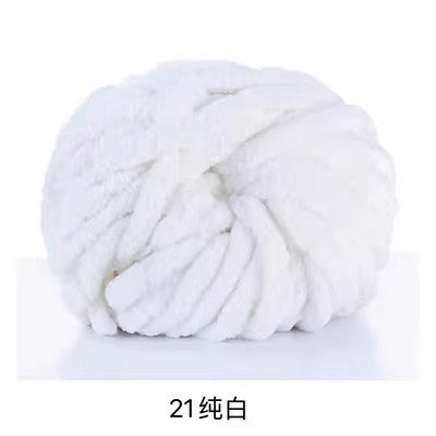 Cat Tail Extra Thick Ice Line Finger Knitting Scarf DIY Blanket Cat Nest Cushion Extra Thick Wool Ball