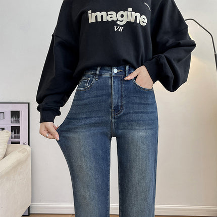 Narrow Wide-Leg Jeans for Women 2025 Autumn and Winter New Wide Elastic High-Waist Petite Draped Fleece-Lined Straight Floor-Length Pants