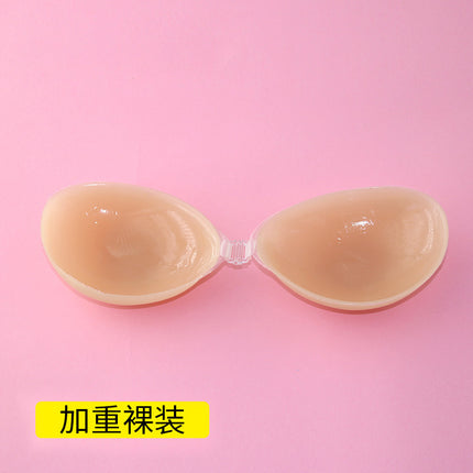 Wholesale Silicone Breast Pads, Push-Up, Non-Falling, Thickened Breast Pads, Wedding Dress Suspenders, Summer Invisible Anti-Exposure Breast Pads