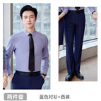 Men-Blue Shirt Pants 1 / S