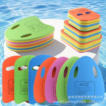 Learn to swim back floating board triangular floating board splint water board Swimming Board swimming board four-layer backboard