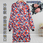 Sea view red [threaded cuffs] / Plus size recommendation [height 175-185/weight 75-100kg]