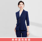 single blue suit / S
