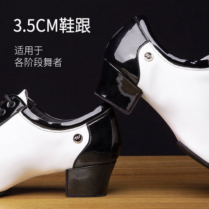 Dance Bailey Professional Latin Dance Shoes Men's Cowhide Black and White Spliced Two-Point Soft Sole Dance Shoes Boys Dance Shoes