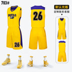 Yellow / S