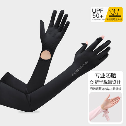 Summer sunscreen UV ice sleeve extended ice sleeve female nylon ice silk outdoor riding sunscreen gloves wholesale