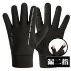 Dew Two Finger Black / L