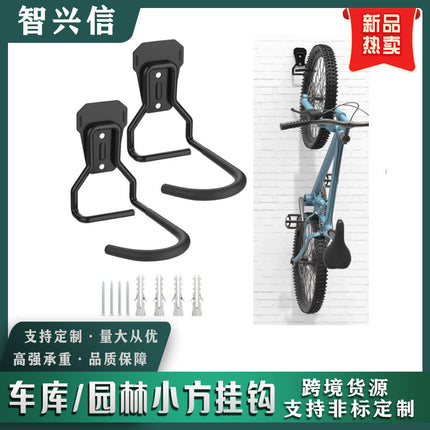Heavy-Duty Metal Hook Bicycle Wall Storage Rack Garden Warehouse Storage Load-Bearing Bracket in Stock