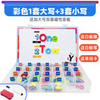 Color mixing 1 set of uppercase +3 sets of lowercase (increase double-sided magnetic base plate and send card)