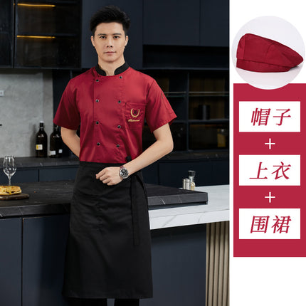 2024 Chef Clothes Short Sleeve Men's Restaurant Hotel Summer Work Clothes Catering Baking Tea House Rear Kitchen Work Clothes Long Sleeve