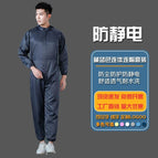 Navy Blue Hooded Electrostatic Suit / 165/M