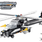 [transparent bag] 300 particles special police helicopter 33cm