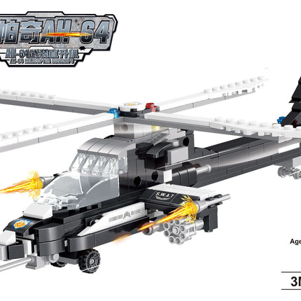 Compatible with Lego Bricks Gundam Transforming Robot Car Military Destroyer Educational Assembly Children's Toy Building Blocks