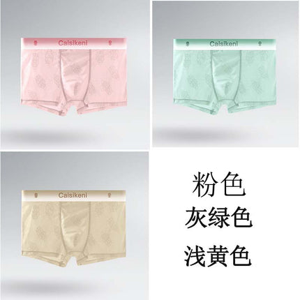 Chinese Valentine's Day Gift Men's Ice Silk Shorts Mesh Quick-Drying Boxer Briefs Summer Ultra-Thin Breathable Fashion
