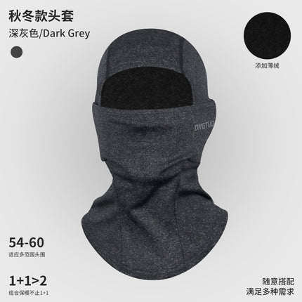 26 New Winter Ski Hoods, Cold-Proof Face Protection, Motorcycle Masks, Fleece-Lined Warm Helmet Liner Caps in Stock