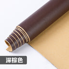 20cm*30cm / Dark brown