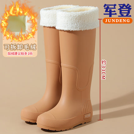 Pink British High-Top Women's Rain Boots, Thickeneded, Slimming Look, Waterproof, Non-Slip, Easy to Wash, Exquisite Rain Boots for Rainy Days