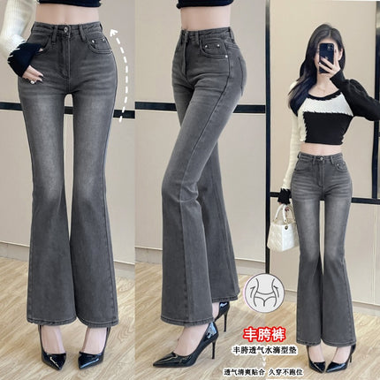 Real Shot # New Style Elastic Slim-Fit Flared Denim Pants for Women with Design Pockets and Floor-Length Bootcut.