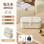 [no water injection required 36w] ceramic glazed die-cast aluminum liner electric lunch box - double compartment + portable bag + tableware / [discounts available in bulk quantities]