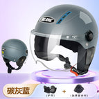 L004 ear protection + cotton lining carbon gray blue (free summer interior)