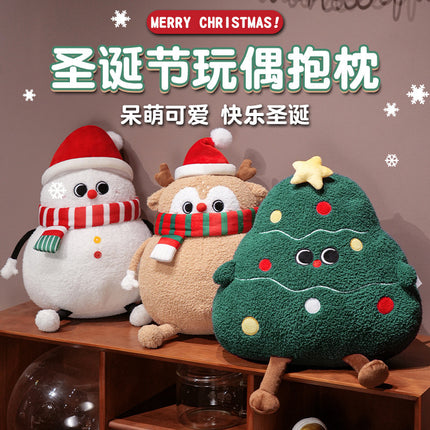 Creative Christmas Tree Pillow Cute Plush Toy Doll Living Room Sofa Cushion Ornaments Wholesale Christmas Gifts
