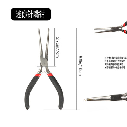 Handmade DIY beaded tool kit open fork needle pliers scissors line tweezers lobster buckle ring wire guide suit wholesale
