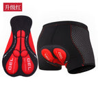 Upgraded silicone double-sided material model-red / S