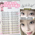 Mxh354-02 transparent light fox series without glue ten rows