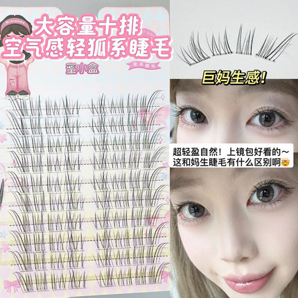 Honey Small Box Transparent Feeling Oblique Flying Eyelash Fox Series Natural Simulation Cool and Cold Innocent Pure Desire Mother's Lightweight False Eyelash