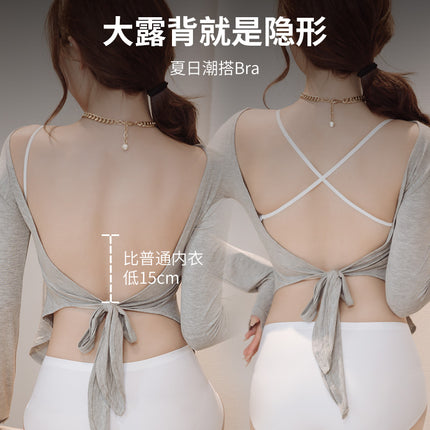 Halter Neck Bra for Women with Small Breasts, Large Breasts, Large U-Shaped Back, Strapless Push-Up Anti-Slip Invisible Bra