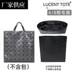 (6 compartments) water cup with zipper liner black with black